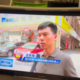 绍兴东哥严选好车头像