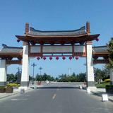 张家青年158头像