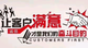 用户7627034606968头像