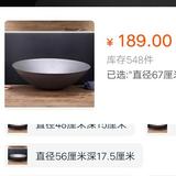 Q怎么刚刚成熟就老了头像
