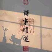大气漂流瓶ywJ头像