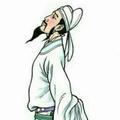 隐山居士777头像