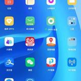 下辈子我们在一起头像