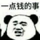 那就离谱头像