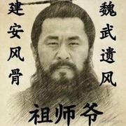 用户851384207727的个人资料头像