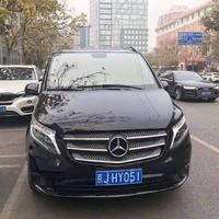 A奔驰商务用车头像