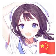 lzdy的个人资料头像