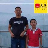 飞刀OVO头像