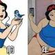 frank_方头像