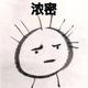 用户9762185563328头像