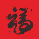 用户1141409638336头像