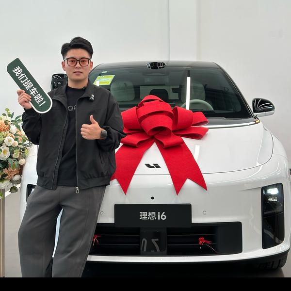 晨宇有理想头像