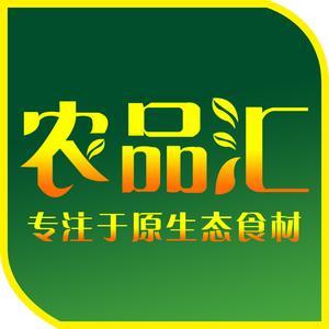 河南农品汇头像