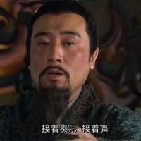 筚路蓝缕的楚少头像