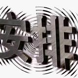 铝模 泉哥头像
