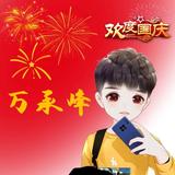 用户5197331663126头像