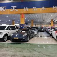 西安顺天启航汽车销售头像