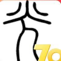20200202头像