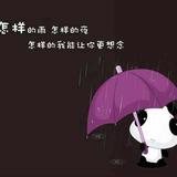 feel幸福620头像