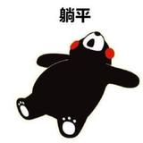 自动更新系统头像