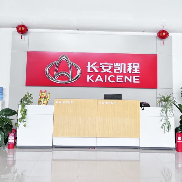 A阿克苏长安凯程头像