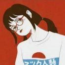 W爱学习69994的个人资料头像