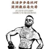 AA梦想这个东西头像