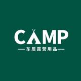 CAMP车居露营用品头像