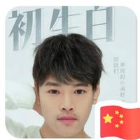 用户1453729218440头像