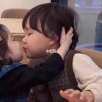 我长不高ting头像