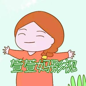萱萱妈视频头像