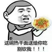 年华小样的个人资料头像