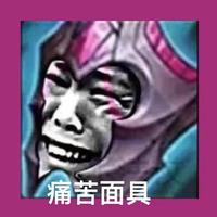 fa丶头像