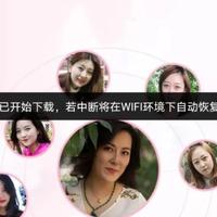 灵敏柑桔sEY头像
