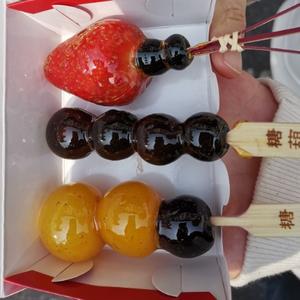 流光头像