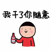 DefeerX的个人资料头像
