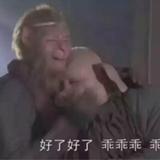 Benfast头像