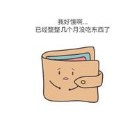 智慧清泉ak头像