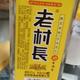用户7669178350111头像