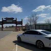 小财的艾瑞泽八日记头像