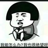 Jessie330头像