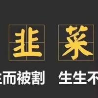 奔驰梦glc头像