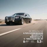 全场消费由吴公子买单头像