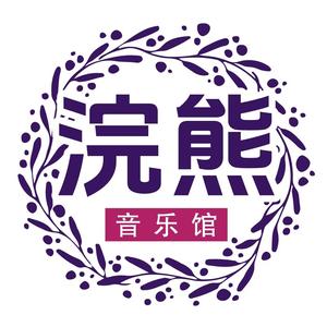 浣熊音乐馆头像