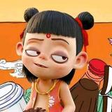 哝籿人头像