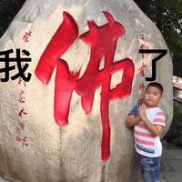 75美刀头像