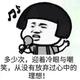 Corss · 唐DM车主·车龄2年头像
