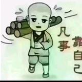 平安有我头像