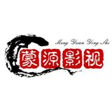 蒙源影视头像