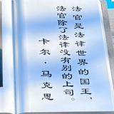 用户4949966317936头像